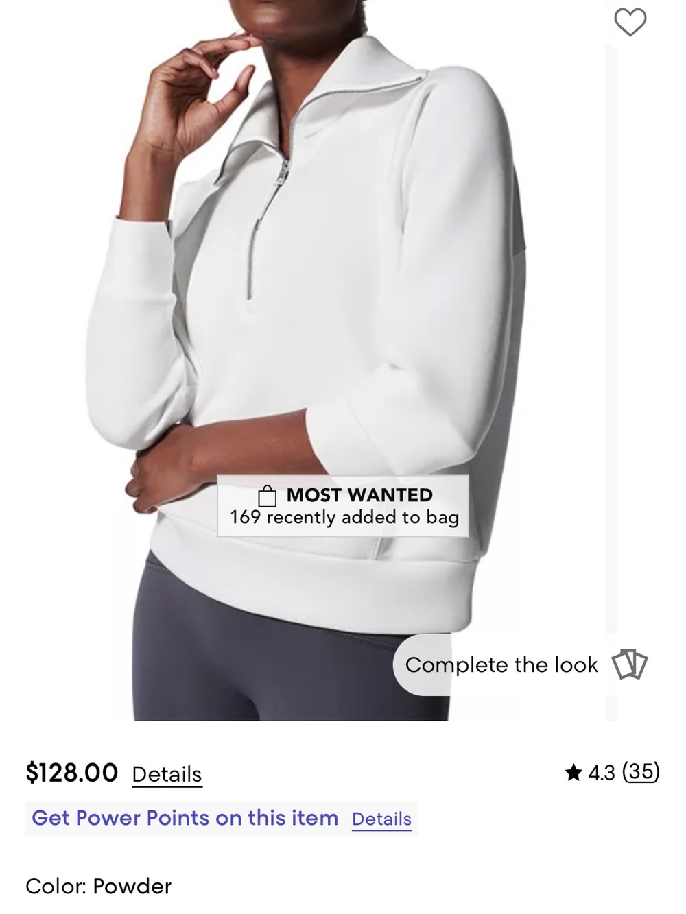 Spanx Air Essentials White Pullover half Zip Top - Powder White